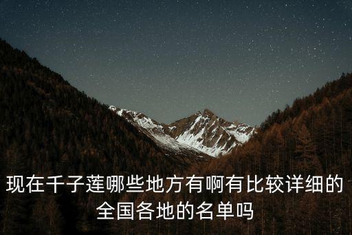 上海佳泰服飾有限公司,上海嬋之云服飾有限公司