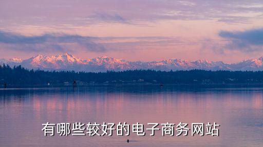 全球紡織網(wǎng)國際采購