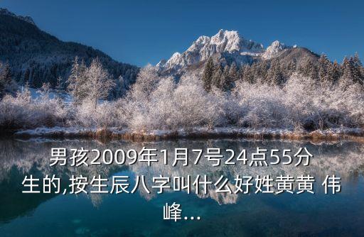 浙江偉峰紡織機械,浙江中瑞紡織機械有限公司