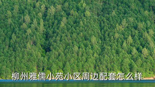 佛山市雅藝服裝有限公司,廣東雅藝服裝有限公司