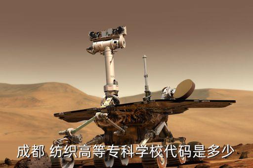 紡織通登入,怎樣登入人人通