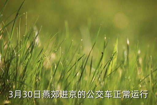 廣州煒綸紡織品有限公司,廣州紡織品進(jìn)出口集團(tuán)有限公司
