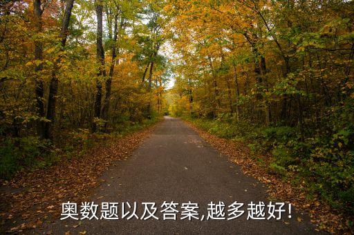 杭州奧華紡織倒閉了