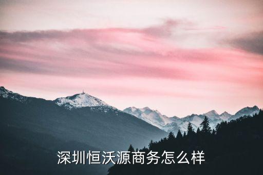 棗莊恒紡織,棗莊紡織有限公司