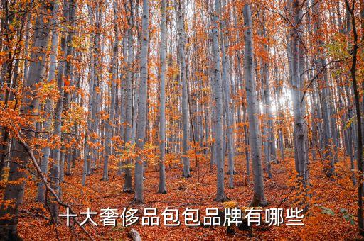 常新紡織有限公司,沈陽常新醫(yī)藥有限公司
