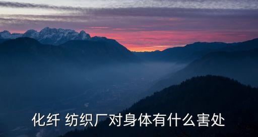 在紡織車間的觀察報(bào)告,紡織車間年終總結(jié)報(bào)告怎么寫