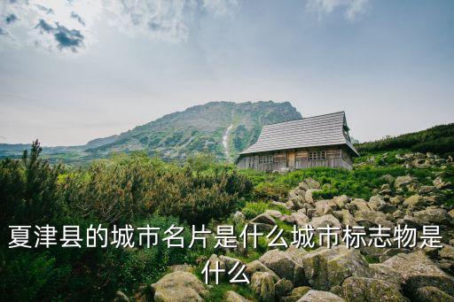 紡織名縣是哪