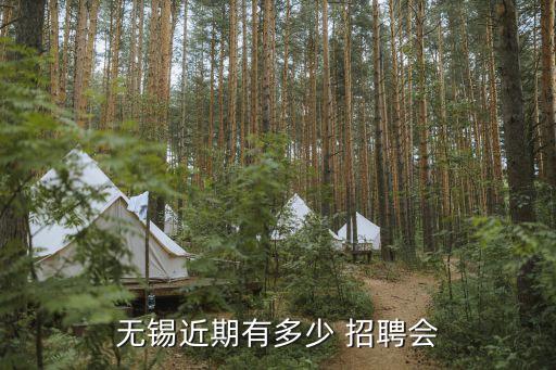 紡織機械公司招聘,卓朗紡織機械公司招聘