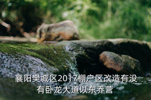 襄陽紡織服裝產(chǎn)業(yè)園,平南縣紡織服裝產(chǎn)業(yè)園
