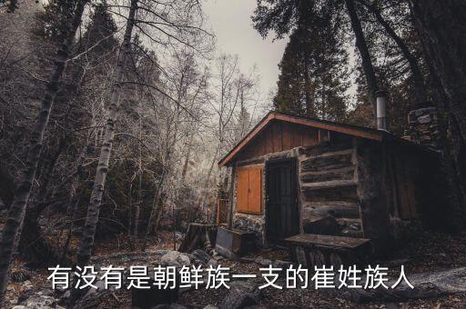 南通毓鑫織造有限公司