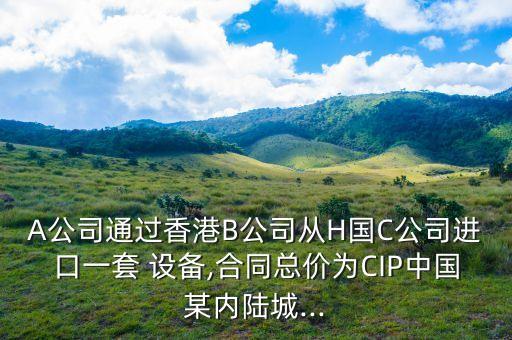 二手 紡織設(shè)備,二手紡織設(shè)備行業(yè)主要競爭對手