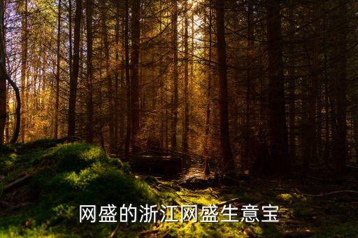 紡織有限公司的網(wǎng)站,福華世家紡織有限公司