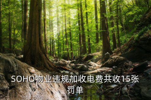 棗陽市萬通棉紡實(shí)業(yè)有限公司