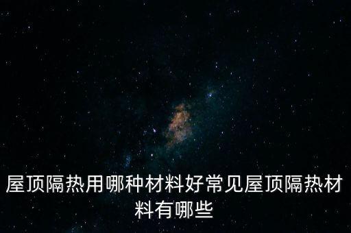 太倉宏大方圓電氣有限公司,太倉比赫電氣有限公司怎么樣