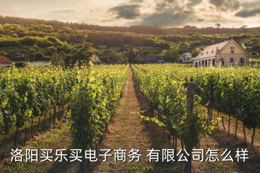 宇隆紡織有限公司,粵隆紡織有限公司工資待遇