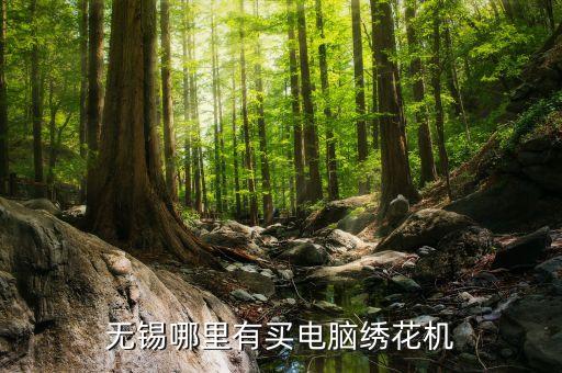 上海紡織機(jī)械網(wǎng),2023上海紡織機(jī)械展