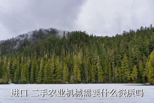 河北二手紡織設(shè)備,山東夏津二手紡織設(shè)備