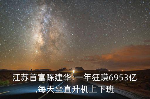 蘇州聚越紡織有限公司,蘇州君之越紡織有限公司