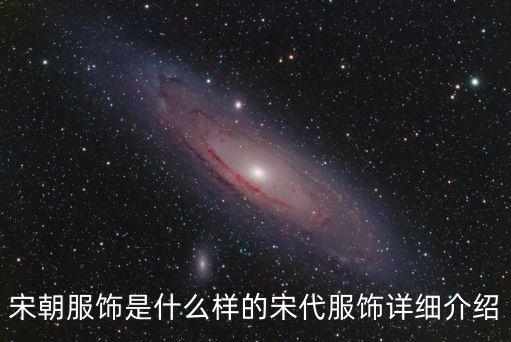 浮雕服裝面料