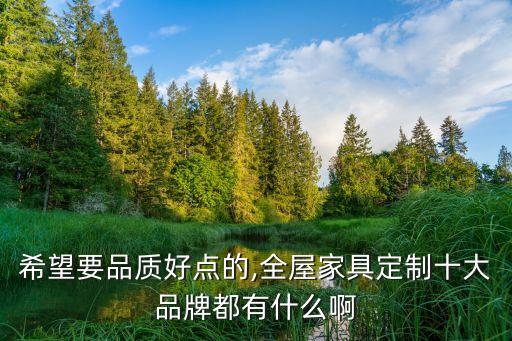 江蘇明星布業(yè)有限公司,江蘇雙雙布業(yè)有限公司