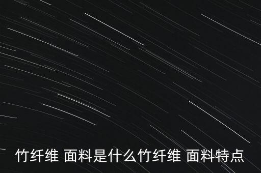 寧波服裝面料展時間,2023上海服裝面料展