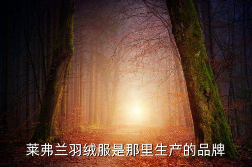 陜西的紡織企業(yè)名錄,烏茲別克斯坦紡織企業(yè)名錄