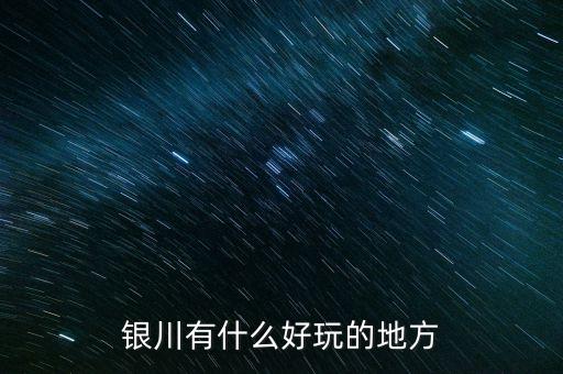上海閱海科技有限公司,上海躍紳能源科技有限公司