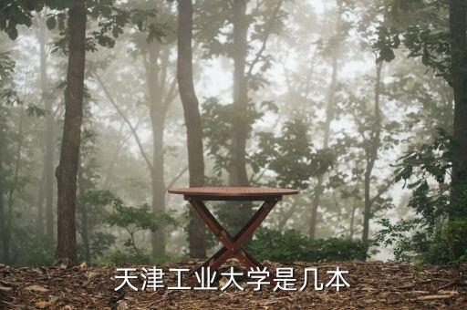 大豆油在紡織油劑中的組成