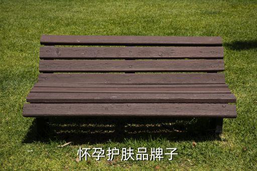 廣州健潤(rùn)紡織品有限公司,廣州紡織品進(jìn)出口集團(tuán)有限公司