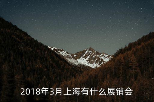 中國紡織會展產(chǎn)業(yè)園,啟盛會展產(chǎn)業(yè)園有哪些公司
