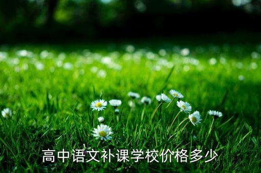 阜新中藝工貿(mào)有限公司,阜新永生工貿(mào)發(fā)展有限公司