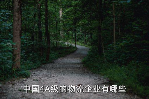 吳江景鴻織造有限公司怎么樣,吳江杰杰織造有限公司