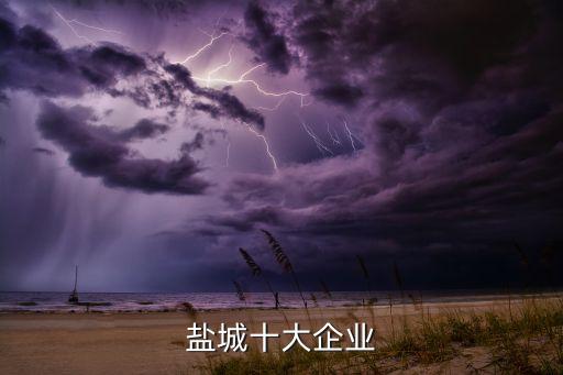 浙江海龍鑫紡織,海龍紡織有限公司