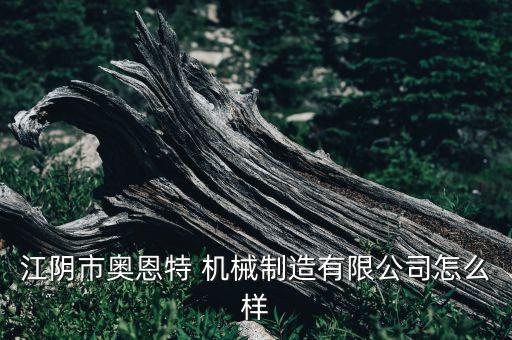 紡織機(jī)械配件,巨劍紡織機(jī)械配件