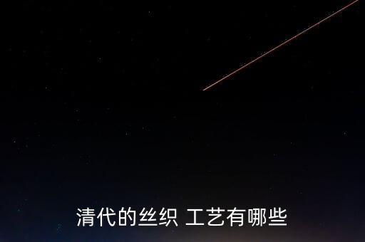 陸s紡織紗工藝,紡織工藝培訓(xùn)