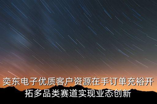 福建恒捷實(shí)業(yè)有限公司招聘,福建隆恒實(shí)業(yè)有限公司