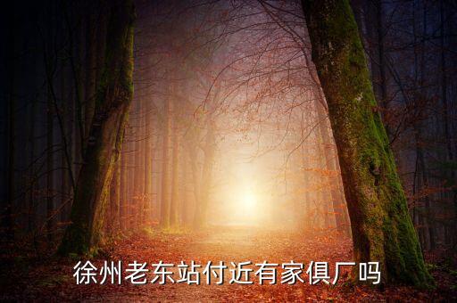 昌邑四達(dá)紡織廠,昌邑紡織廠招聘擋車工