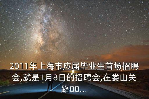 海悅紡織有限公司,浙江海悅國(guó)際旅行社有限公司