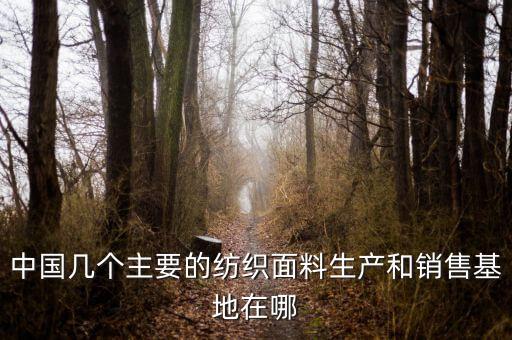 柯橋面料封條生產(chǎn)廠家