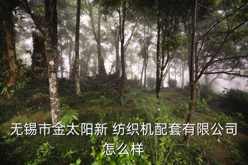 紡織阻燃設(shè)備,阻燃等級測試設(shè)備