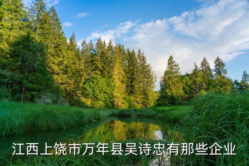 國(guó)彩紡織有限公司地址,佛山市順德彩輝紡織有限公司