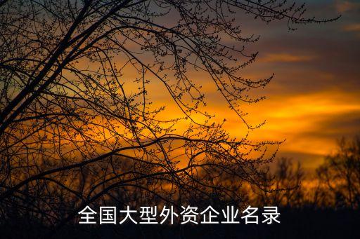 蘇州華飛紡織科技有限公司,錦祥紡織科技(蘇州)有限公司