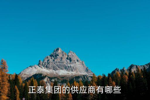 上海希彤實業(yè)有限公司