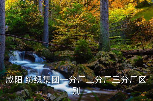 陜西紡織噴氣,紡織噴氣機(jī)多少錢一臺