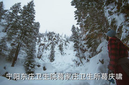 東莞市鑫源織造有限公司