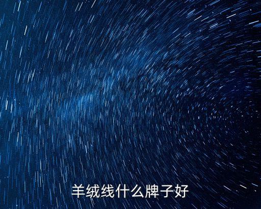 紡織絨紗廠圖片,在紡織紗廠工作怎么樣