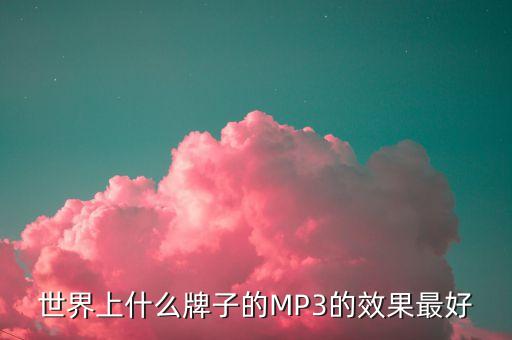 臺(tái)灣宇星制針有限公司,常熟市宇星針紡織有限公司