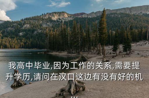 武漢紡織大學(xué)網(wǎng)路教育學(xué)院