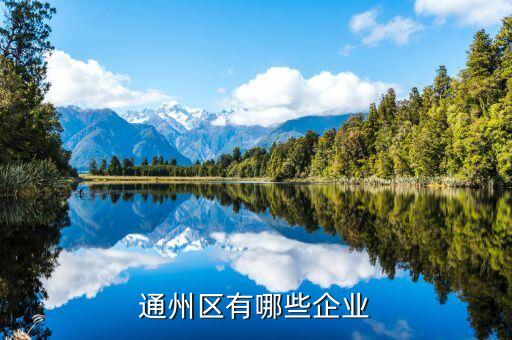 江蘇華廈紡織有限公司