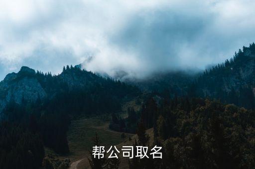 湖北宜昌旺家紡織有限公司,宜昌佳潤紡織有限公司招聘信息